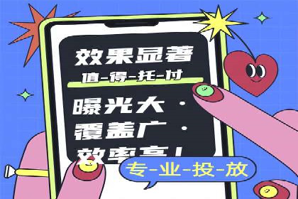 百度推广代理商如何应对行业变革与挑战
